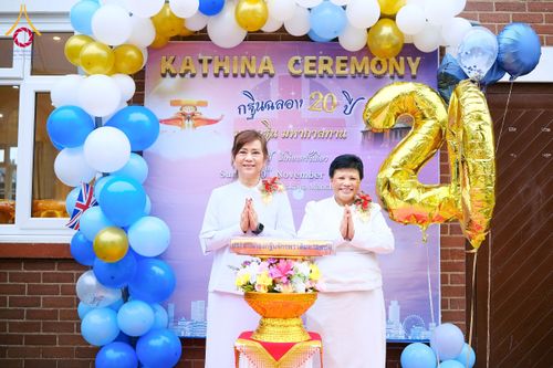 ภาพ No.175280:พิธีทอดกฐิน วัดพระธรรมกายแมนเชสเตอร์ เอดจลีย์ สต็อคพอร์ต ประเทศอังกฤษ ในโครงการกฐินสามัคคีทั่วไทย 30,000 วัด บูชาธรรม 80 ปี หลวงพ่อธัมมชโย โดยคณะศิษยานุศิษย์วัดพระธรรมกาย วันที่ 10 พฤศจิกายน พ.ศ. 2567