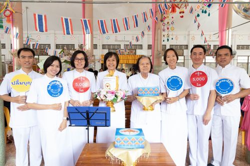 ภาพ No.96213:พิธีทอดกฐินสามัคคีทั่วไทย 5,000 วัด ณ วัดไทรอารีรักษ์ จ.ราชบุรี วันที่ 19 พฤศจิกายน พ.ศ. 2566
