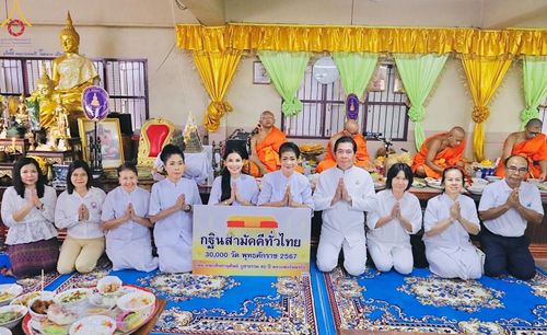 โครงการกฐินสามัคคีทั่วไทย 30,000 วัด บูชาธรรม 80 ปี หลวงพ่อธัมมชโย โดย คณะศิษยานุศิษย์วัดพระธรรมกาย ณ วัดไทยเจริญ จ.นนทบุรี วันที่ 19 ตุลาคม พ.ศ. 2567