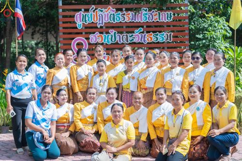 ภาพ No.179174:พิธีทอดกฐิน ณ ศูนย์ปฎิบัติธรรมศรีสะเกษ (สวนป่าตะวันธรรม) อ.กันทรารมย์ จ.ศรีสะเกษ ในโครงการกฐินสามัคคีทั่วไทย 30,000 วัด บูชาธรรม 80 ปี หลวงพ่อธัมมชโย โดยคณะศิษยานุศิษย์วัดพระธรรมกาย วันที่ 26 ตุลาคม พ.ศ. 2567