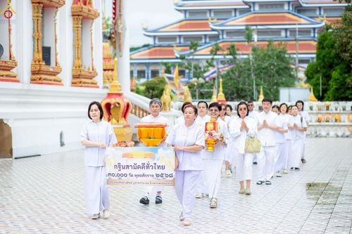 ภาพ No.272336:วันที่ 1 พฤศจิกายน พ.ศ. 2568 พิธีทอดกฐินสามัคคีทั่วไทย ณ วัดเกาะวังไทร ต.ถนนขาด อ.เมือง จ.นครปฐม โดยคณะศิษยานุศิษย์ บูชาธรรม 81 ปี หลวงพ่อธัมมชโย