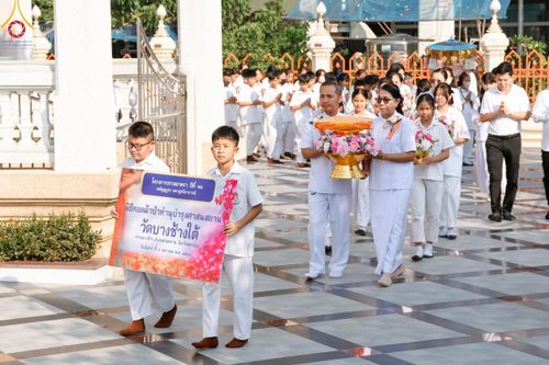 ภาพ No.108520:พิธีทอดผ้าป่าทำนุบำรุงศาสนสถาน ณ วัดบางช้างใต้ ต.บางช้าง อ.สามพราน จ.นครปฐม วันที่ 9 มกราคม พ.ศ. 2567