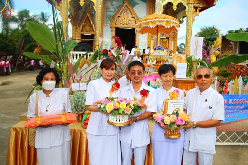 ภาพ No.95797:พิธีทอดกฐินสามัคคีทั่วไทย 5,000 วัด ณ วัดห้วยสัก อ.ขุนตาล จ.เชียงราย วันที่ 16 พฤศจิกายน พ.ศ. 2566