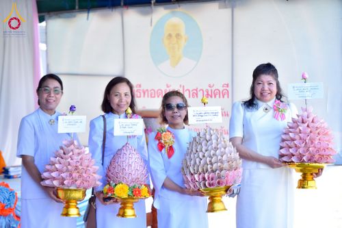 ภาพ No.221048:วันเสาร์ที่ ๒๖ เมษายน พ.ศ. ๒๕๖๘ พิธีทอดผ้าป่าสามัคคี สมทบทุนสร้างหอฉัน ครั้งที่ ๑๑ ณ ศูนย์การศึกษาจอมบึง ต.รางบัว อ.จอมบึง จ.ราชบุรี