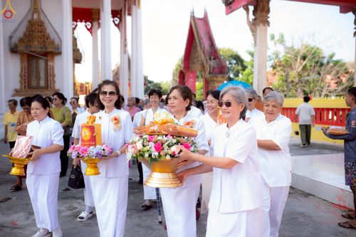 ภาพ No.252060:วันที่ 11 ตุลาคม พ.ศ. 2568 พิธีทอดกฐินสามัคคีทั่วไทย 30,000 วัด โดยคณะศิษยานุศิษย์ บูชาธรรม 81 ปี หลวงพ่อธัมมชโย ณ วัดลาดบัวหลวง จ.พระนครศรีอยุธยา