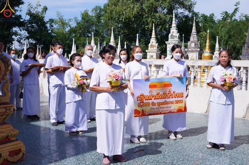 ภาพ No.100549:พิธีทอดกฐินสามัคคีทั่วไทย 5,000 วัด ณ วัดหนองนางปุ๋ย จ.สระบุรี วันที่ 26 พฤศจิกายน พ.ศ. 2566