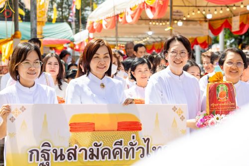 ภาพ No.167014:พิธีทอดกฐิน ณ วัดอัยยิการาม จ.ปทุมธานี ในโครงการกฐินสามัคคีทั่วไทย 30,000 วัด บูชาธรรม 80 ปี หลวงพ่อธัมมชโย โดยคณะศิษยานุศิษย์วัดพระธรรมกาย วันที่ 23 ตุลาคม พ.ศ. 2567