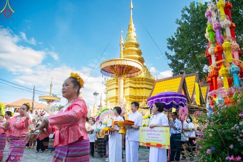 ภาพ No.95666:พิธีทอดกฐินสามัคคีทั่วไทย 5,000 วัด ณ วัดบ้านโฮ่งหลวง อ.บ้านโฮ่ง จ.ลำพูน วันที่ 18 พฤศจิกายน พ.ศ. 2566