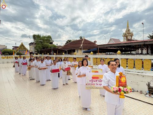 ภาพ No.252136:วันที่ 11 ตุลาคม พ.ศ. 2568 พิธีทอดกฐินสามัคคีทั่วไทย 30,000 วัด โดยคณะศิษยานุศิษย์ บูชาธรรม 81 ปี หลวงพ่อธัมมชโย ณ วัดกลางทุมมาวาส อ.พนัสนิคม จ.ชลบุรี