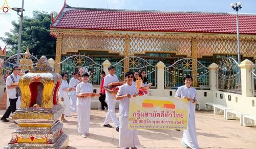 ภาพ No.256389:วันที่ 12 ตุลาคม พ.ศ. 2568 พิธีทอดกฐินสามัคคีทั่วไทย 30,000 วัด โดยคณะศิษยานุศิษย์ บูชาธรรม 81 ปี หลวงพ่อธัมมชโย ณ วัดราษฎร์บูรณะ(บางปลา) อ.บางพลี จ.สมุทรปราการ