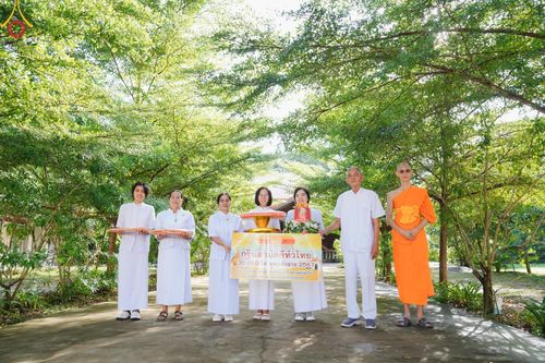 ภาพ No.165520:พิธีทอดกฐิน ณ วัดโพธิ์ชุม จ.เลย ในโครงการกฐินสามัคคีทั่วไทย 30,000 วัด บูชาธรรม 80 ปี หลวงพ่อธัมมชโย โดยคณะศิษยานุศิษย์วัดพระธรรมกาย วันที่ 21 ตุลาคม พ.ศ. 2567