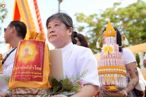 ภาพ No.258660:วันที่ 19 ตุลาคม พ.ศ. 2568 พิธีทอดกฐินสามัคคีทั่วไทย 30,000 วัด โดยคณะศิษยานุศิษย์ บูชาธรรม 81 ปี หลวงพ่อธัมมชโย ณ วัดอินทอารี อ.ลาดบัวหลวง จ.พระนครศรีอยุธยา