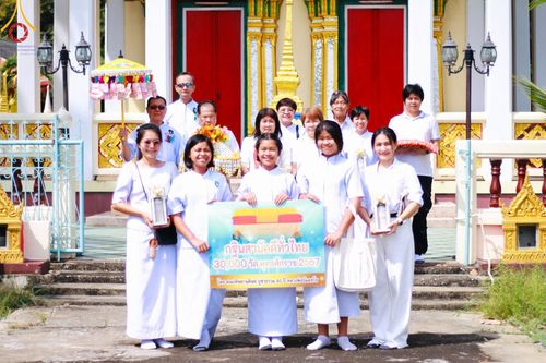 ภาพ No.173656:พิธีทอดกฐิน ณ วัดหนองหิน จ.ราชบุรี ในโครงการกฐินสามัคคีทั่วไทย 30,000 วัด บูชาธรรม 80 ปี หลวงพ่อธัมมชโย โดยคณะศิษยานุศิษย์วัดพระธรรมกาย วันที่ 27 ตุลาคม พ.ศ. 2567