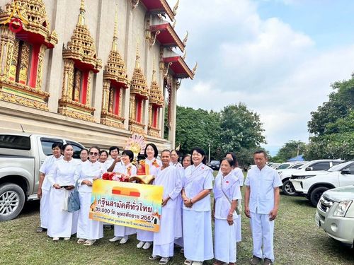 ภาพ No.182586:พิธีทอดกฐิน ณ วัดลำพระ จ.ราชบุรี ในโครงการทอดกฐินสามัคคีทั่วไทย 30,000 วัด บูชาธรรม 80 ปี หลวงพ่อธัมมชโย โดยคณะศิษยานุศิษย์วัดพระธรรมกาย วันที่ 9 พฤศจิกายน พ.ศ. 2567