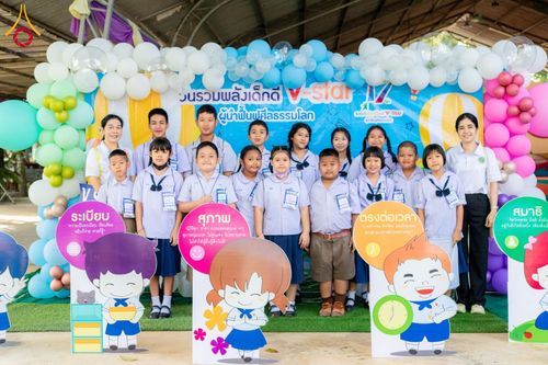 ภาพ No.183871:วันรวมพลังเด็กดี V-Star ผู้นำฟื้นฟูศีลธรรมโลก ครั้งที่ 17 ประจำปี 2567 จังหวัดราชบุรี ในวันที่ 26 พฤศจิกายน พ.ศ. 2567 ณ ศูนย์อบรมเยาวชนผาสุกวนิช อำเภอเมือง จังหวัดราชบุรี