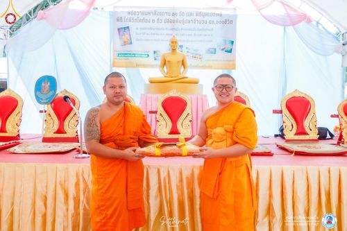 ภาพ No.161013:พิธีถวายมหาสังฆทาน 31 วัด , พิธีบุพเปตพลี , พิธีไถ่ชีวิตโค และ ปล่อยพันธ์ุปลาจำนวน 50,000 ชีวิต ณ ศูนย์การศึกษาจอมบึง ต.รางบัว อ.จอมบึง จ.ราชบุรี วันที่ 28 กันยายน พ.ศ. 2567