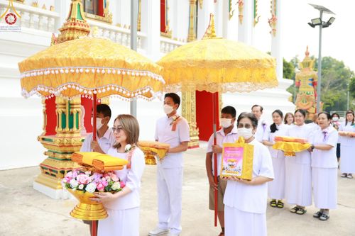 ภาพ No.117508:พิธีทอดผ้าป่าทำนุบำรุงศาสนสถาน ณ วัดรางกำหยาด ต.บางภาษี อ.บางเลน จ.นครปฐม วันที่ 23 มกราคม พ.ศ. 2567