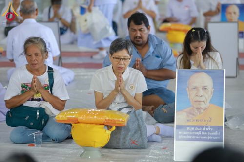 ภาพ No.321269:วันเสาร์ที่ 11 เมษายน พ.ศ.2569 พิธีขอขมาและมอบผ้าไตร โครงการอุปสมบทหมู่ บูชาธรรมหลวงพ่อธัมมชโย พ.ศ.2569 โครงการอุปสมบทหมู่ธรรมทายาท ระดับอุดมศึกษา รุ่น 53 (ภาคฤดูร้อน) ณ วัดพระธรรมกาย ปทุมธานี