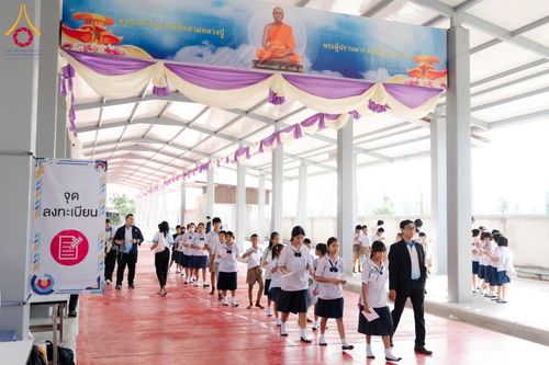 ภาพ No.180872:กิจกรรมวันรวมพลังเด็กดี V-Star ผู้นำฟื้นฟูศีลธรรมโลก ประจำปีพุทธศักราช 2567 จังหวัดสุพรรณบุรี ณ ศูนย์ปฏิบัติธรรมพระมงคลเทพมุนี อำเภอสองพี่น้อง จังหวัดสุพรรณบุรี วันที่ 21 พฤศจิกายน พ.ศ.2567