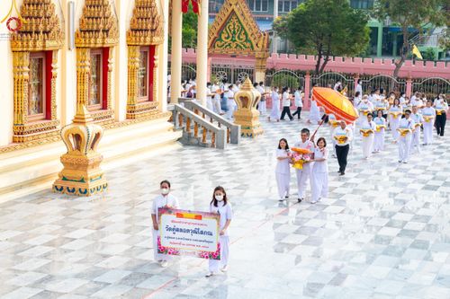ภาพ No.117200:พิธีทอดผ้าป่าทำนุบำรุงศาสนสถาน ณ วัดคู้สลอดวุฒิโสภณ ต.คู้สลอด อ.ลาดบัวหลวง จ.พระนครศรีอยุธยา วันที่ 23 มกราคม พ.ศ. 2567