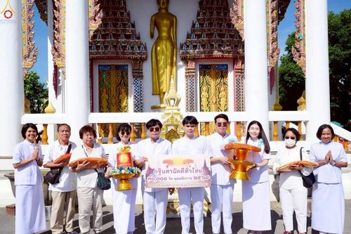 ภาพ No.277974:วันที่ 19 ตุลาคม พ.ศ. 2568 พิธีทอดกฐินสามัคคีทั่วไทย ณ วัดสระสี่เหลี่ยม อ.ดอนตูม จ.นครปฐม โดยคณะศิษยานุศิษย์ บูชาธรรม 81 ปี หลวงพ่อธัมมชโย