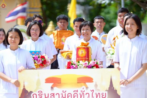 ภาพ No.251142:วันที่ 9 ตุลาคม พ.ศ. 2568 พิธีทอดกฐินสามัคคีทั่วไทย 30,000 วัด โดยคณะศิษยานุศิษย์ บูชาธรรม 81 ปี หลวงพ่อธัมมชโย ณ วัดกำแพงแสน ต.ห้วยหมอนทอง อ.กำแพงแสน จ.นครปฐม