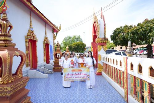 ภาพ No.163475:โครงการกฐินสามัคคีทั่วไทย 30,000 วัด บูชาธรรม 80 ปี หลวงพ่อธัมมชโย โดย คณะศิษยานุศิษย์วัดพระธรรมกาย ณ วัดประชาบำรุงกิจ จ.ฉะเชิงเทรา วันที่ 20 ตุลาคม พ.ศ. 2567