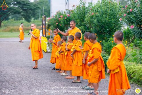 ภาพ No.147204:ปฐมสังฆทานบูชาธรรมหลวงพ่อธัมมชโย 80 ปี พิธีถวายสังฆทาน 80 วัด ในอำเภอสวนผึ้ง-บ้านคา  วันอังคารที่ 30 กรกฎาคม พ.ศ.2567 ณ ศูนย์ปฎิบัติธรรมสวนผึ้ง จ.ราชบุรี