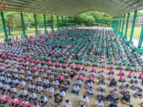 ภาพ No.88323:โครงการสมาธิเพื่อสันติภาพโลก  จ.สระแก้ว วันที่ 6 กันยายน พ.ศ. 2566