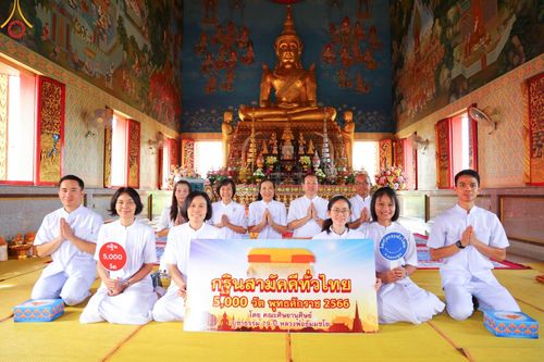 ภาพ No.93998:พิธีทอดกฐินสามัคคีทั่วไทย 5,000 วัด  ณ วัดทุ่งกระพังโหม อ.กำแพงแสน จ.นครปฐม  วันที่ 12 พฤศจิกายน พ.ศ. 2566