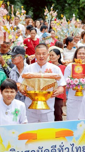 ภาพ No.252376:วันที่ 11 ตุลาคม พ.ศ. 2568 พิธีทอดกฐินสามัคคีทั่วไทย 30,000 วัด โดยคณะศิษยานุศิษย์ บูชาธรรม 81 ปี หลวงพ่อธัมมชโย ณ ที่พักสงฆ์ธรรมเจริญ ต.หงษ์เจริญ อ.ท่าแซะ จ.ชุมพร