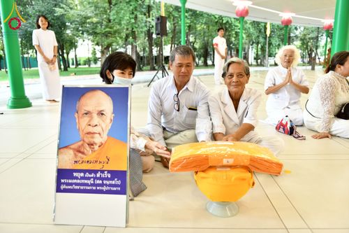 ภาพ No.256141:วันที่ 4 ตุลาคม พ.ศ. 2568 พิธีบรรพชาอุปสมบท  โครงการอุปสมบทหมู่บูชาธรรม 141 ปี  พระมงคลเทพมุนี (สด จนฺทสโร) ณ โบสถ์พระไตรปิฏก วัดพระธรรมกาย จ.ปทุมธานี