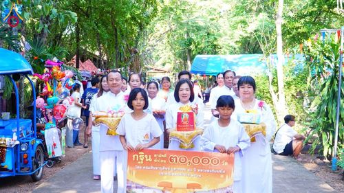 พิธีทอดกฐิน ณ วัดป่าสันติธรรม ต.หนองม่วง อ.โคกสูง จ.สระแก้ว ในโครงการทอดกฐินสามัคคีทั่วไทย 30,000 วัด บูชาธรรม 80 ปี หลวงพ่อธัมมชโย โดยคณะศิษยานุศิษย์วัดพระธรรมกาย วันที่ 11 พฤศจิกายน พ.ศ. 2567