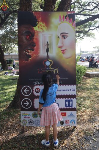 ภาพ No.194097:วัดพระธรรมกาย จัดงานวันเด็กแห่งชาติ ประจำปี พ.ศ.2568 ออกร้านอาหาร 200 ร้าน มอบของขวัญหลายหมื่นชิ้น วันที่ 12 มกราคม พ.ศ. 2568 วัดพระธรรมกาย อ.คลองหลวง จ.ปทุมธานี