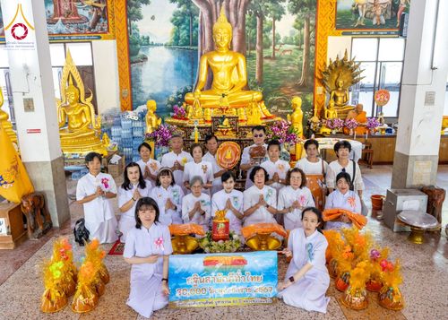 พิธีทอดกฐิน ณ วัดหลักสาม เขตหนองแขม กรุงเทพมหานคร ในโครงการทอดกฐินสามัคคีทั่วไทย 30,000 วัด บูชาธรรม 80 ปี หลวงพ่อธัมมชโย โดยคณะศิษยานุศิษย์วัดพระธรรมกาย วันที่ 10 พฤศจิกายน พ.ศ. 2567