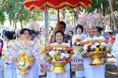ภาพ No.183476:พิธีทอดกฐิน ณ สำนักสงฆ์บ่อน้ำร้อนเจริญธรรม จ.สุโขทัย ในโครงการทอดกฐินสามัคคีทั่วไทย 30,000 วัด บูชาธรรม 80 ปี หลวงพ่อธัมมชโย โดยคณะศิษยานุศิษย์วัดพระธรรมกาย วันที่ 26 ตุลาคม พ.ศ. 2567