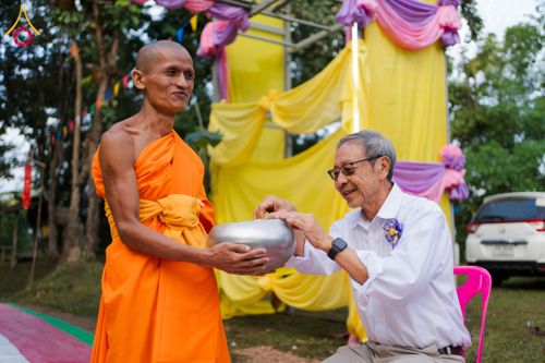 ภาพ No.175577:พิธีทอดกฐิน วัดพระธรรมจาริกบ้านต่อปล้าคี ตำบลแม่สอง อำเภอท่าสองยาง จังหวัดตาก ในโครงการกฐินสามัคคีทั่วไทย 30,000 วัด บูชาธรรม 80 ปี หลวงพ่อธัมมชโย โดยคณะศิษยานุศิษย์วัดพระธรรมกาย วันที่ 15 พฤศจิกายน พ.ศ. 2567