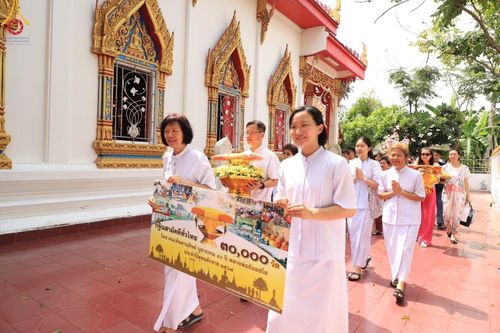 ภาพ No.168696:พิธีทอดกฐิน ณ วัดสิงห์คูยาง จ.ลพบุรี ในโครงการกฐินสามัคคีทั่วไทย 30,000 วัด บูชาธรรม 80 ปี หลวงพ่อธัมมชโย โดยคณะศิษยานุศิษย์วัดพระธรรมกาย วันที่ 20 ตุลาคม พ.ศ. 2567