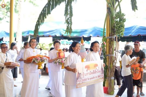 ภาพ No.269333:วันที่ 26 ตุลาคม พ.ศ. 2568 พิธีทอดกฐินสามัคคีทั่วไทย ณ วัดโคกเขมา อ.นครชัยศรี จ.นครปฐม โดยคณะศิษยานุศิษย์ บูชาธรรม 81 ปี หลวงพ่อธัมมชโย