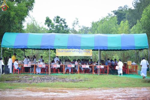 ภาพ No.146522:พิธีทอดผ้าป่าสร้างหลังคาอาคาร 80 ปี หลวงพ่อธัมมชโย ณ ศูนย์ปฎิบัติธรรมวิหารแดง จังหวัดสระบุรี วันอาทิตย์ที่ 28 กรกฎาคม พ.ศ. 2567