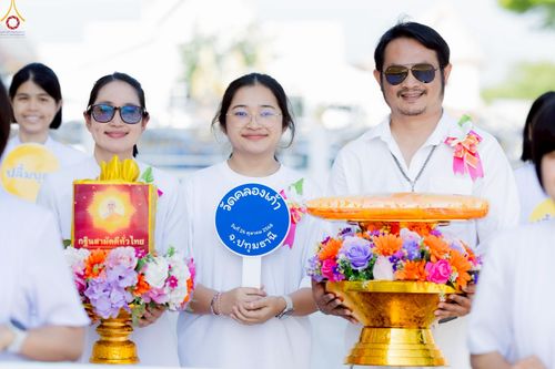 ภาพ No.269016:วันที่ 26 ตุลาคม พ.ศ. 2568 พิธีทอดกฐินสามัคคีทั่วไทย ณ วัดคลองเก้า อ.หนองเสือ จ.ปทุมธานี โดยคณะศิษยานุศิษย์ บูชาธรรม 81 ปี หลวงพ่อธัมมชโย