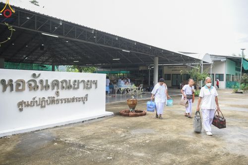 ภาพ No.157443:โครงการ อุบาสกแก้ว อุบาสิกาแก้ว รุ่นที่ 3 ตัวแทนทอดกฐินสามัคคีทั่วไทย 30,000 วัด ระหว่างวันที่ 20-22 กันยายน พ.ศ. 2567 ณ ศูนย์ปฏิบัติธรรมสระบุรี