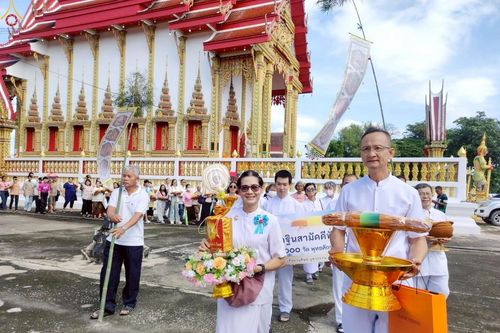 ภาพ No.258974:วันที่ 19 ตุลาคม พ.ศ. 2568 พิธีทอดกฐินสามัคคีทั่วไทย 30,000 วัด โดยคณะศิษยานุศิษย์ บูชาธรรม 81 ปี หลวงพ่อธัมมชโย ณ วัดอินทราราม (หุบรัก) อ.เมือง จ.นครปฐม