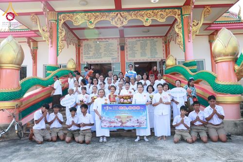 ภาพ No.182046:พิธีทอดกฐิน ณ วัดป่ารัง จ.นครราชสีมา ในโครงการทอดกฐินสามัคคีทั่วไทย 30,000 วัด บูชาธรรม 80 ปี หลวงพ่อธัมมชโย โดยคณะศิษยานุศิษย์วัดพระธรรมกาย วันที่ 7 พฤศจิกายน พ.ศ. 2567