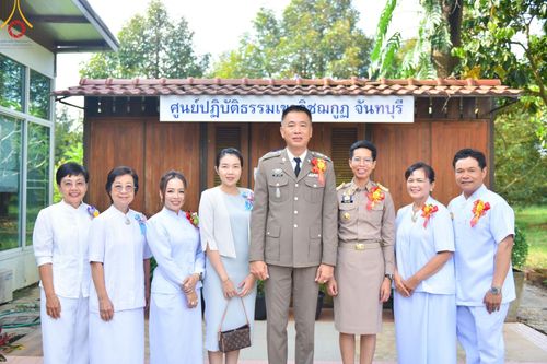 ภาพ No.133574:พิธีบรรพชาสามเณร ณ ศูนย์ปฏิบัติธรรมเขาคิชฌกูฏ จ.จันทบุรี วันที่ 4 เมษายน พ.ศ. 2567