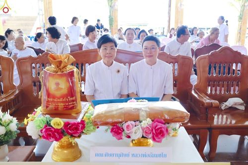 ภาพ No.265546:วันที่ 25 ตุลาคม พ.ศ. 2568 พิธีทอดกฐินสามัคคีทั่วไทย ณ วัดบางพึ่ง อ.พระประแดง จ.สมุทรปราการ โดยคณะศิษยานุศิษย์ บูชาธรรม 81 ปี หลวงพ่อธัมมชโย