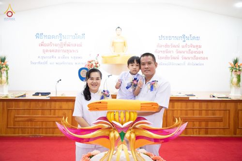 ภาพ No.96025:พิธีทอดกฐินสามัคคีทั่วไทย 5,000 วัด ณ ธุดงคสถานชุมพร จ.ชุมพร วันที่ 19 พฤศจิกายน พ.ศ. 2566