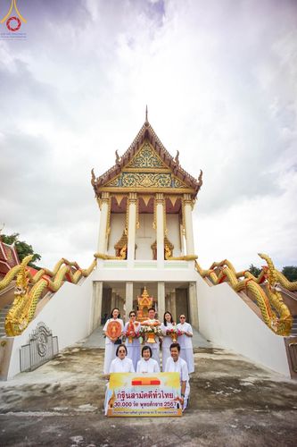 ภาพ No.164558:พิธีทอดกฐิน ณ วัดทางหลวง อ.บางซ้าย จ.พระนครศรีอยุธยา ในโครงการกฐินสามัคคีทั่วไทย 30,000 วัด บูชาธรรม 80 ปี หลวงพ่อธัมมชโย โดยคณะศิษยานุศิษย์วัดพระธรรมกาย วันที่ 20 ตุลาคม พ.ศ. 2567