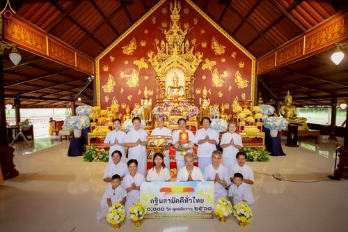 ภาพ No.255287:วันที่ 12 ตุลาคม พ.ศ. 2568 พิธีทอดกฐินสามัคคีทั่วไทย 30,000 วัด โดยคณะศิษยานุศิษย์ บูชาธรรม 81 ปี หลวงพ่อธัมมชโย ณ วัดราชคีรีหิรัญญาราม ต.วังทอง อ.วังทอง จ.พิษณุโลก