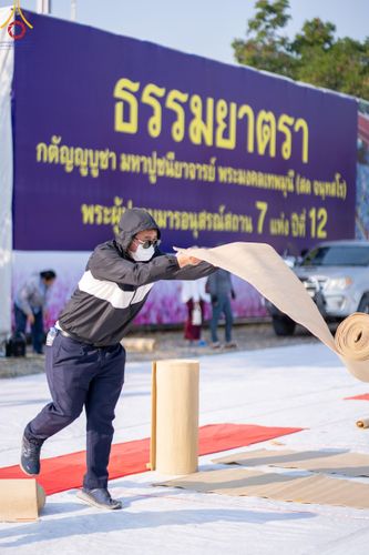 ภาพ No.112404:V.11 สามารถ การเตรียมงาน เก็บงาน การรับบุญของเจ้าหน้าที่หน่วยงานต่างๆ เพื่อโครงการธรรมยาตรา กตัญญูบูชา มหาปูชนียาจารย์ พระมงคลเทพมุนี (สด จนฺทสโร) พระผู้ปราบมาร อนุสรณ์สถาน 7 แห่ง ปีที่ 12 ระหว่างวันที่ 2 - 31 มกราคม พ.ศ.2567